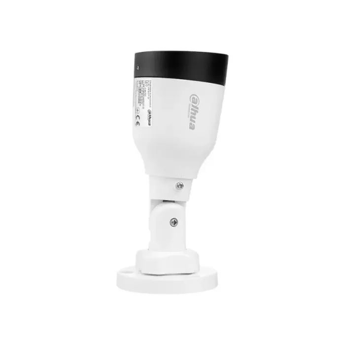 Камера видеонаблюдения Dahua DH-IPC-HFW1230S1 (2.8) изображение 2