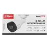 Камера видеонаблюдения Dahua DH-IPC-HFW1230S1 (2.8) изображение 4