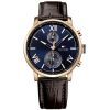 Наручний годинник Tommy Hilfiger 1791308