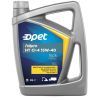 Моторное масло OPET FullPro HT CI-4 15W-40, 4л (601215384)