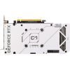 Видеокарта ASUS GeForce RTX4060Ti 8Gb DUAL OC EVO WHITE (DUAL-RTX4060TI-O8G-EVO-WHITE) изображение 10
