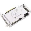 Видеокарта ASUS GeForce RTX4060Ti 8Gb DUAL OC EVO WHITE (DUAL-RTX4060TI-O8G-EVO-WHITE) изображение 11