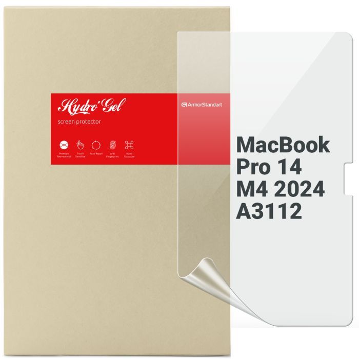 Пленка защитная Armorstandart MacBook Pro 14 M4 2024 A3112 (ARM83277)