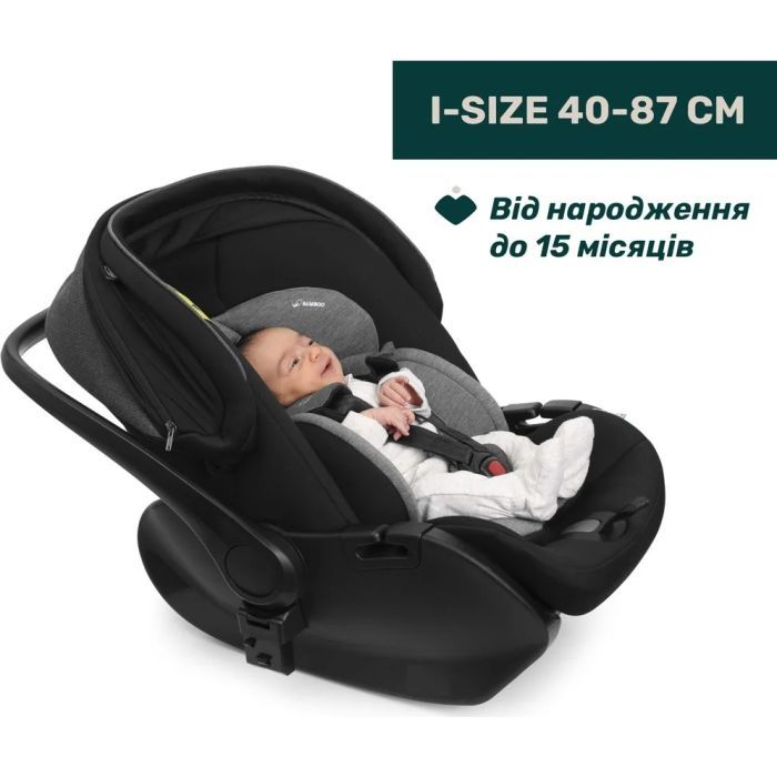 Автокресло Chicco First-Seat Recline i-Size Бежеве (8058664174157) (87100.50) изображение 2