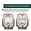 Автокресло Chicco First-Seat Recline i-Size Бежеве (8058664174157) (87100.50) изображение 6