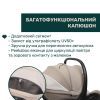 Автокресло Chicco First-Seat Recline i-Size Бежеве (8058664174157) (87100.50) изображение 8