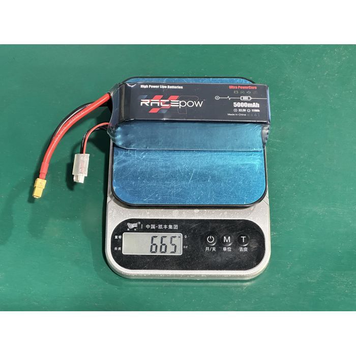 Аккумулятор для дрона RacePow 5000mAh 6S 80C (5000mAh-6S-80C) изображение 7