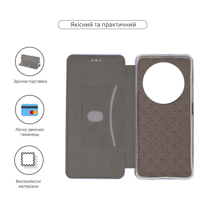 Чохол до мобільного телефона Armorstandart G-Case Xiaomi Redmi 14C 4G / Redmi A4 / Poco C75 Lilac (ARM82820) зображення 3