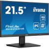 Монитор iiyama XU2293HS-B6 изображение 2
