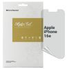 Пленка защитная Armorstandart Anti-spy Apple iPhone 16e (ARM76269)