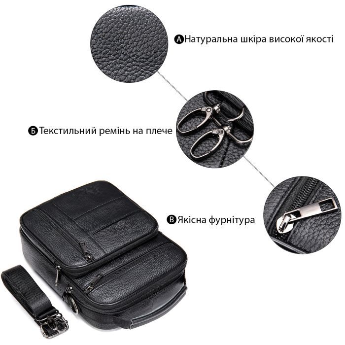 Сумка Vintage Кожаная Черная (20347) изображение 4