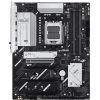 Материнская плата ASUS PRIME B850-PLUS WIFI