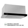 Вытяжка кухонная Perfelli ISEO 6PSF INOX изображение 4