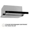 Вытяжка кухонная Perfelli ISEO 6PSF INOX изображение 5