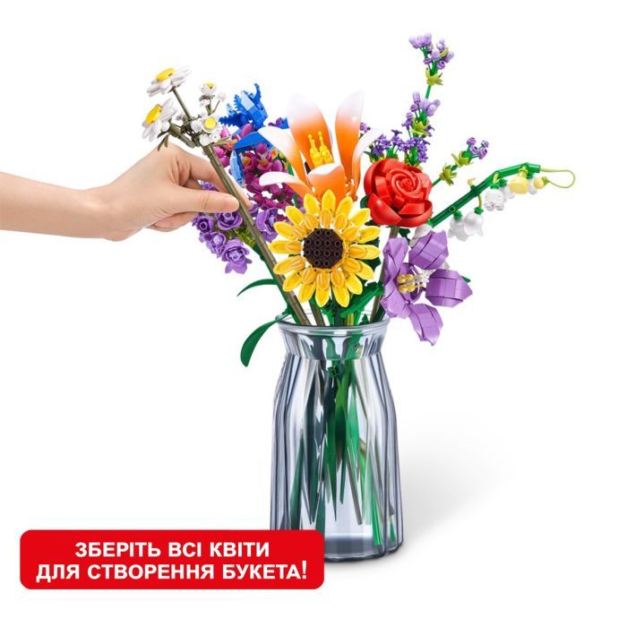 Конструктор Max у капсулі S1 - Садові квіти в асортименті (83184GQ1) зображення 6