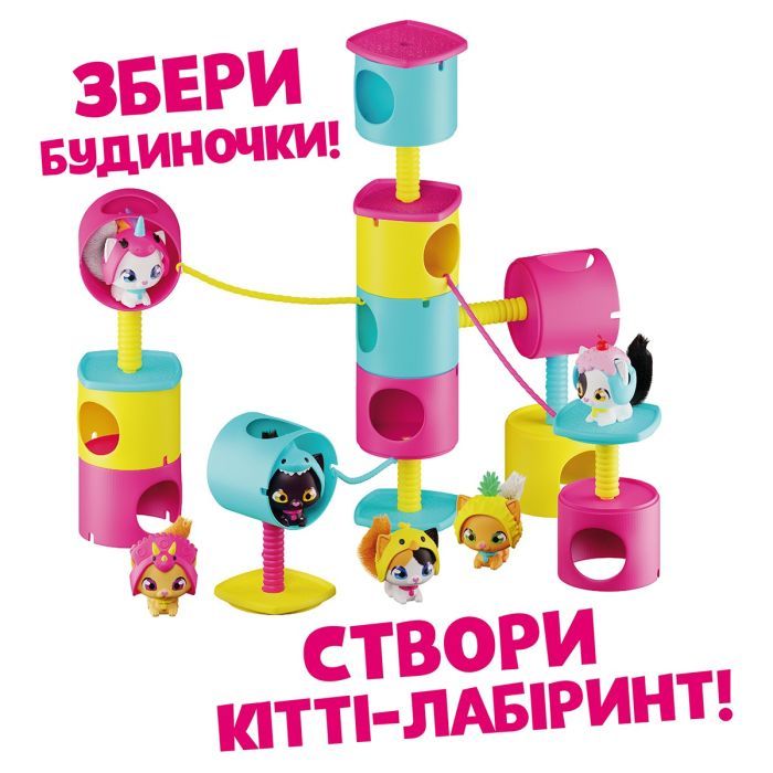 Ігровий набір QT Kitties Кошеня Діна (450001-3) зображення 4