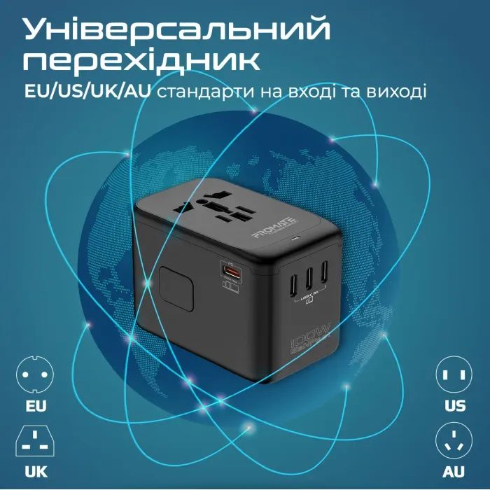 Зарядное устройство Promate tripmate-gan100 изображение 3