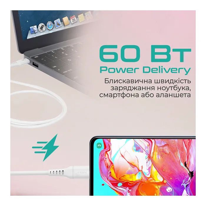 Дата кабель USB-C to USB-C powerlink-cc120.white Promate (powerlink-cc120.white) изображение 3