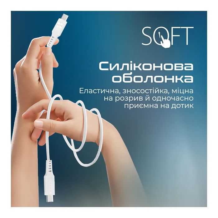 Дата кабель USB-C to USB-C powerlink-cc120.white Promate (powerlink-cc120.white) изображение 6