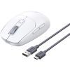 Мышка Ugreen MU103 Wireless/Bluetooth White (15629) изображение 7