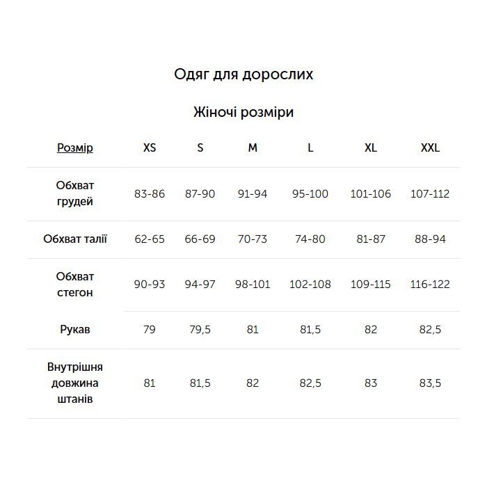 Кофта Turbat Annapurna Wmn fog beige - L - бежевий (012.004.4771) зображення 6