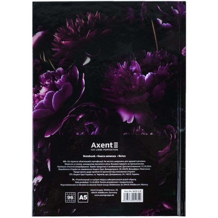 Книга записная Axent Purple fleur А5, 96 листов, клетка, твердая обложка (8459-2-A) изображение 5
