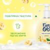 Мило-пінка Fun&Go Banana 300 мл (4820204701802) зображення 2