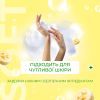 Мило-пінка Fun&Go Banana 300 мл (4820204701802) зображення 4