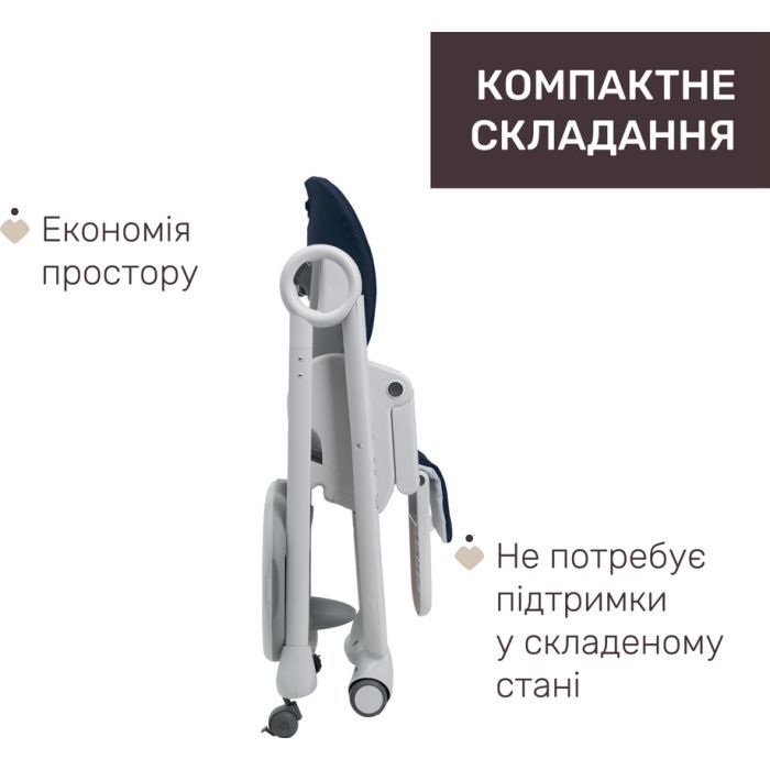 Стульчик для кормления Chicco Polly Magic Relax темно-серый (79502.69) изображение 5