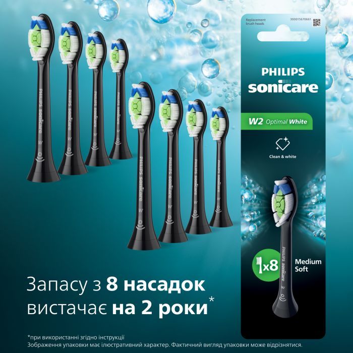 Насадка для зубної щітки Philips HX6068/88 зображення 2