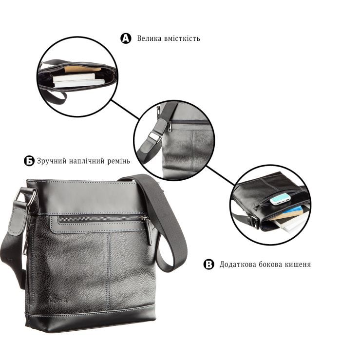 Сумка Shvigel Чорна (11181) зображення 4