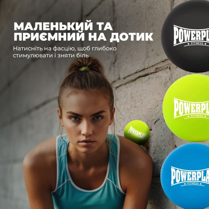 Массажный мяч PowerPlay PP-4354 Silicone Lacrosse Ball (6.3см) Зелений (PP-4354_Green) изображение 10