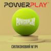Массажный мяч PowerPlay PP-4354 Silicone Lacrosse Ball (6.3см) Зелений (PP-4354_Green) изображение 5
