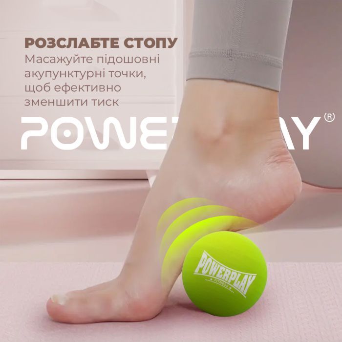 Массажный мяч PowerPlay PP-4354 Silicone Lacrosse Ball (6.3см) Зелений (PP-4354_Green) изображение 7