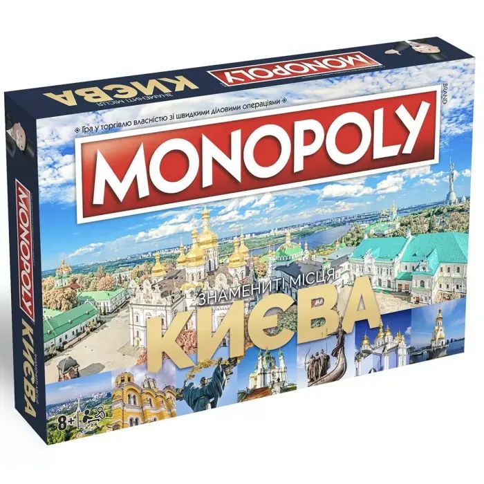 Настольная игра Rozum Монополия Знаменитые места Киева (R015UA_)