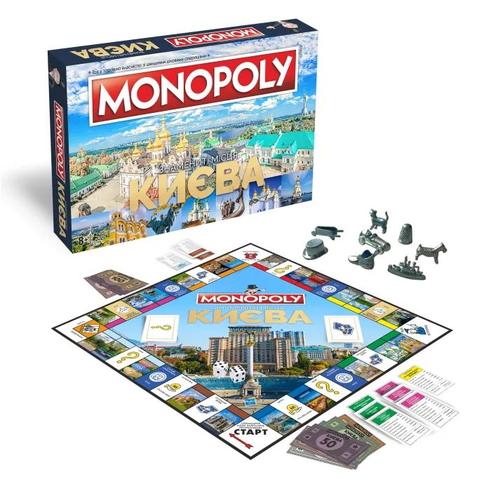 Настольная игра Rozum Монополия Знаменитые места Киева (R015UA_) изображение 2