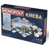 Настольная игра Rozum Монополия Знаменитые места Киева (R015UA_) изображение 4