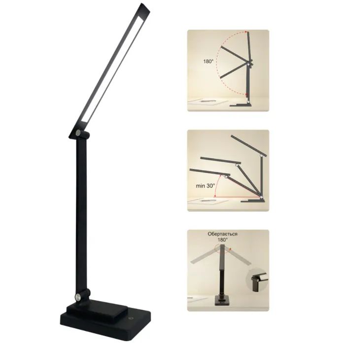 Настольная лампа Євросвітло LED Ridy-10-2 10 Вт чорна изображение 2