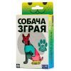 Настільна гра Fun Games Shop Собача зграя (укр.) (FGS67)