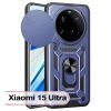 Чохол до мобільного телефона BeCover Military Xiaomi 15 Ultra Blue (713462)