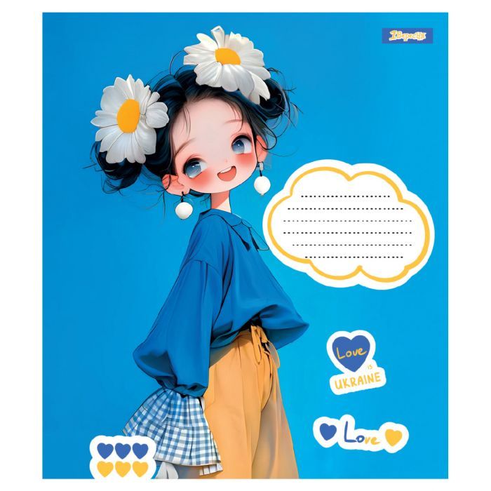 Зошит 1 вересня Free and Happy А5 12 аркушів лінія (768233) зображення 3