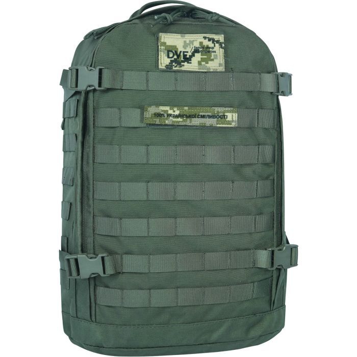 Рюкзак туристический Bagland тактичний 29 л. мультикам (00632904) (1060518533)