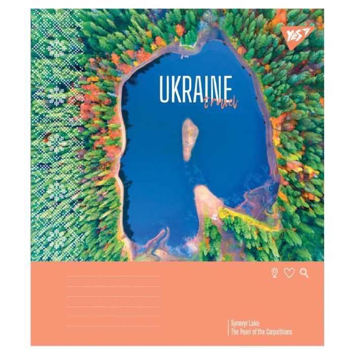 Зошит Yes Ukraine travel А5 24 аркушів клітинка (767994) зображення 3
