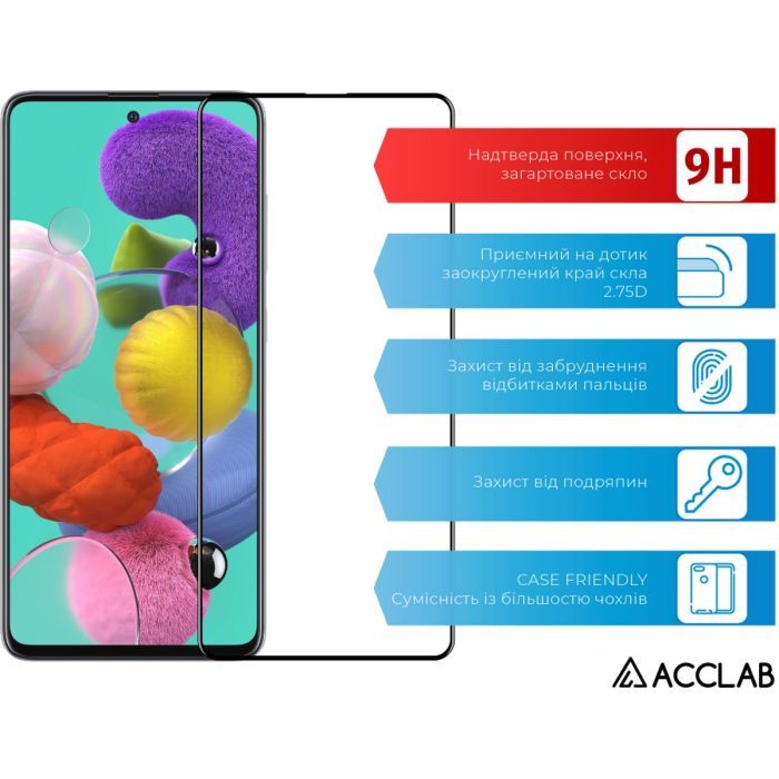Скло захисне ACCLAB Full Glue Samsung A51 Black (1283126508608) зображення 3