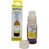 Чорнило Premium Quality Canon GI-43 70мл Yellow 4689C001 (70264932)