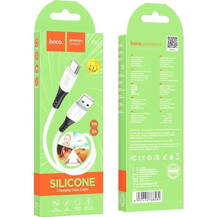 Дата кабель USB 2.0 AM to USB-C 1.0m 3A silicone X82 white HOCO (6931474768582) изображение 3