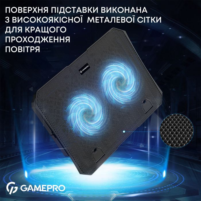 Подставка для ноутбука GamePro CP350 изображение 6