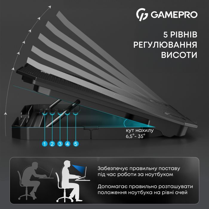 Подставка для ноутбука GamePro CP350 изображение 7