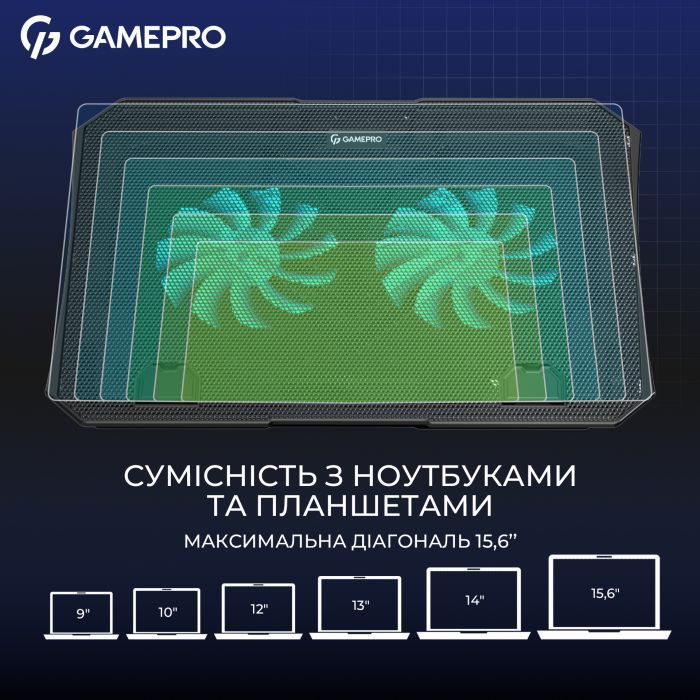 Подставка для ноутбука GamePro CP350 изображение 8
