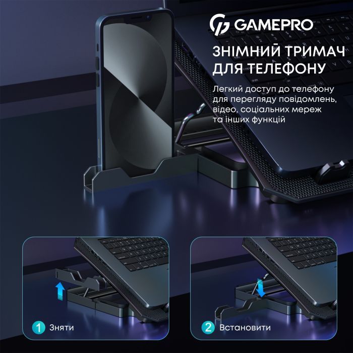 Подставка для ноутбука GamePro CP350 изображение 9